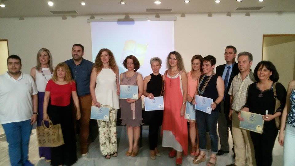 Πραγματοποιήθηκε η εκδήλωση του Teachers4Europe από το Europe Direct της Περιφέρειας Θεσσαλίας